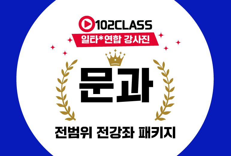 강좌이미지