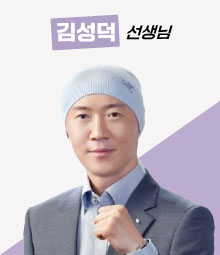 강좌이미지