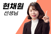 강좌이미지